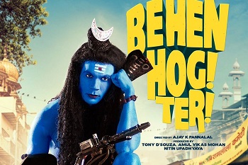 Behen Hogi Teri 2017 HDTC Bollywood Hindi movie download