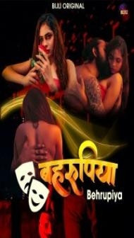 Behrupiya (2023) Bijli Original