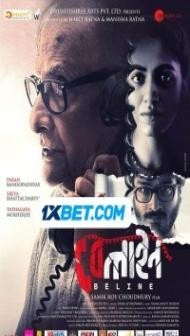 Beline (2024) Hindi Dubbed
