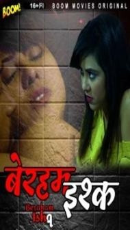 Beraham Ishq (2022) BoomMovies Original