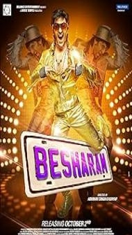 Besharam (2013) Hindi Movie