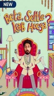 Beta Settle Kab Hoega (2021) Web Series