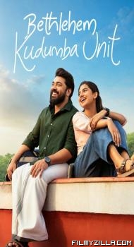 Bethlehem Kudumba Unit (2026) Hindi Dubbed Movie Web-DL South Indian Hindi movie download