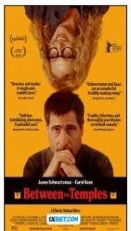 Between the Temples (2024) Hindi Dubbed
