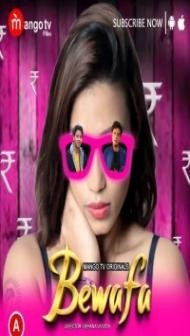 Bewafa (2023) MangoTV Original