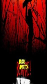 Beware The Hitchhiker (2022) Hindi Dubbed