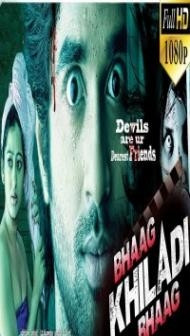 Bhaag Khiladi Bhaag (2018) South Indian Hindi Dubbed Movie