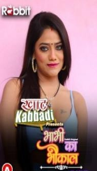 Bhabhi Ka Bhaukal (2023) RabbitMovies Original