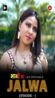 Bhabhi Ka Jalwa (2023) LEO Original