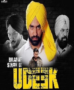 Bhagat Singh Di Udeek 2018 HdRip Punjabi movie download