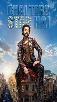 Bhai Tera Star Hai (2026) Hindi Movie