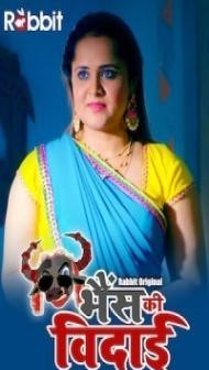 Bhains Ki Vidai (2022) RabbitMovies Original