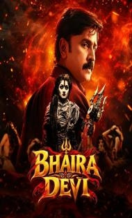 Bhaira Devi (2024) Hindi Dubbed Movie