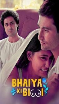 Bhaiya Ki Biwi (2020) KooKu Original
