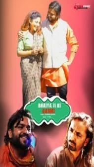 Bhaiyaji Ki Garmee (2024) TadkaPrime Original