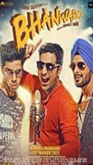 Bhanwarey (2017) Hindi Movie