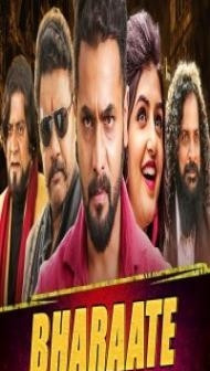 Bharaate (2020) South Indian Hindi Dubbed Movie