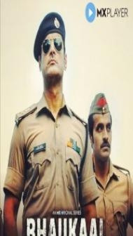 Bhaukaal (2020) Web Series