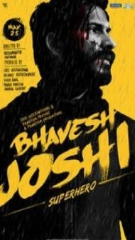 Bhavesh Joshi Superhero (2018) Hindi Movie
