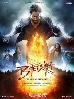 Bhediya 2022 Hindi Hdrip Bollywood Hindi movie download