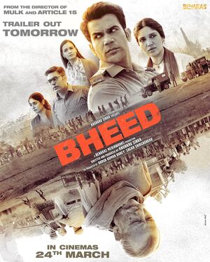 Bheed 2023 Hindi Hdrip Bollywood Hindi movie download