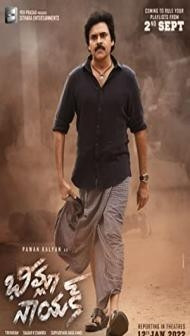 Bheemla Nayak (2022) South Indian Hindi Dubbed Movie