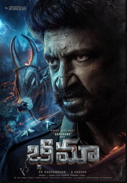 Bhimaa 2024 in Hindi PreDvd South Indian Hindi movie download