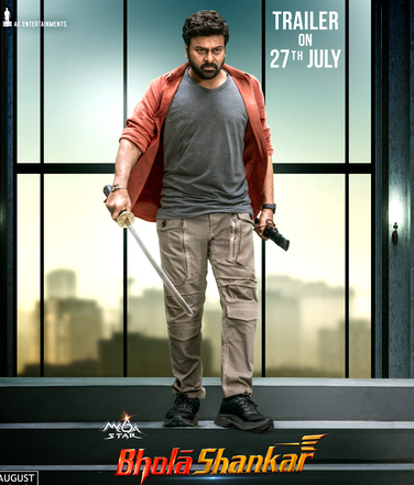 Bholaa Shankar 2023 in Hindi HdRip South Indian Hindi movie download