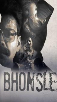 Bhonsle (2020) Web Series