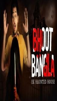 Bhoot Bangla Ek Haunted House (2018) South Indian Hindi Dubbed Movie