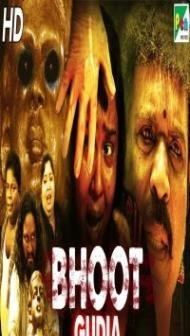 Bhoot Gudia (2019) South Indian Hindi Dubbed Movie