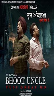Bhoot Uncle Tusi Great Ho (2023) Punjabi Movie
