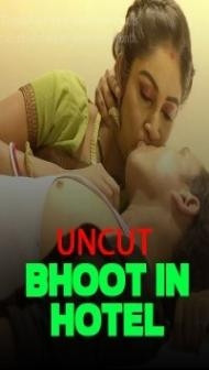 Bhoot in a Hotel (2021) Nuefliks