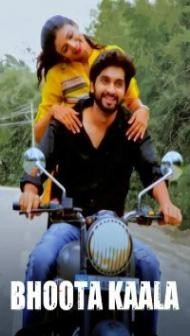 Bhoota Kaala (2019) South Indian Hindi Dubbed Movie