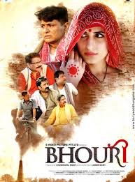 Bhouri 2017 HdRip Bollywood Hindi movie download