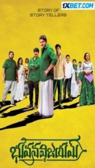 Bhuvana Vijayam (2023) South Indian Hindi Dubbed Movie