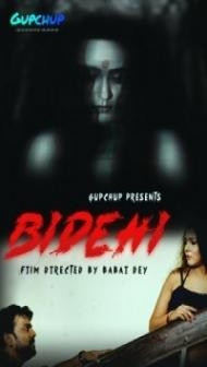 Bidehi (2020) GupChup Original