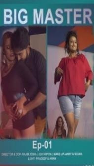 Big Master (2021) Season 2 11UpMovies