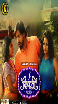 Bijali (2024) S01 Part 1 Kangan Original