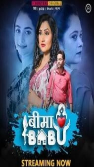 Bima Babu (2023) Hunters Original