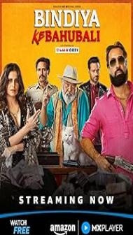 Bindiya Ke Bahubali (2025) S01 Hindi Series