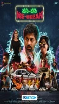 Bisi Bisi Ice Cream (2024) Hindi Dubbed