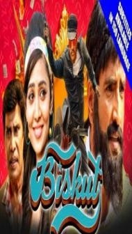 Biskut (2021) South Indian Hindi Dubbed Movie