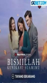 Bismillah Kunikahi Suamimu (2023) Hindi Dubbed