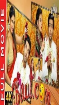 Biwi DOT Com (2020) South Indian Hindi Dubbed Movie