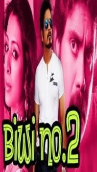 Biwi No 2 (2018) South Indian Hindi Dubbed Movie
