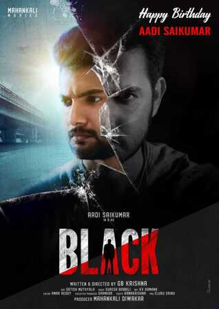Black 2022 in Hindi Hdrip South Indian Hindi movie download