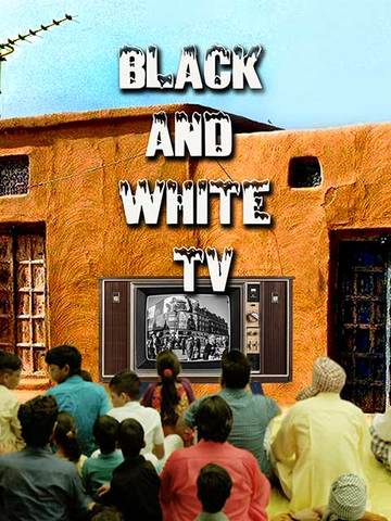 Black And White TV 2019 HdRip Punjabi movie download
