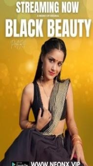 Black Beauty (2023) NeonX Original