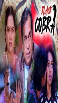 Black Cobra (2020) South Indian Hindi Dubbed Movie
